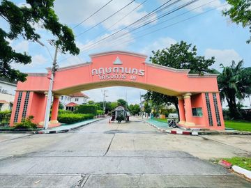 ขายบ้านเดี่ยวสวย หลังมุม 60 ตรว. โครงการกฤษดานคร 18 สาย 3 ตลิ่งชัน
