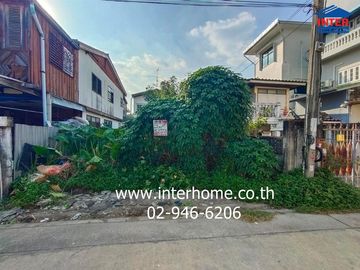 Vacant land 29 sq.w. Vacant land, Soi Nakniwat 15, Intersection 8, Nakniwat Road, Bang Kapi District, Bangkok