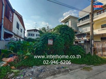 Vacant land 29 sq.w. Vacant land, Soi Nakniwat 15, Intersection 8, Nakniwat Road, Bang Kapi District, Bangkok