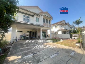 บ้านเดี่ยว 2 ชั้น 81 ตร.ว. หมู่บ้านนันทวัน สาทร-ราชพฤกษ์ ใกล้รถไฟฟ้า BTSบางหว้า ถนนราชพฤกษ์ ถนนเพชรเกษม เขตภาษีเจริญ กรุงเทพมหานคร