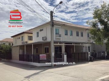 ทาวน์เฮาส์ หมู่บ้านพฤกษาวิลล์ บางนา-เอแบค เนื้อที่ 26.3 ตรว. ถนนบางนา-ตราด อ.บางเสาธง จ.สมุทรปราการ