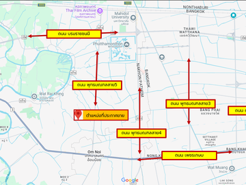 New Twin House with Detached Home Style! Newly Built! Urgent Sale! Twin House in Green House Village, Phutthamonthon Sai 5 - Rai Khing 30. Prime Locat