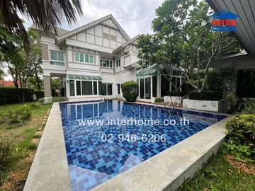 2-storey detached house, 259.2 sq.w., Pruksaphirom Regent Village, Ratchaphruek-Rattanathibet, Soi 3/1, Ratchaphruek Road, Rattanathibet-Chaiyaphruek