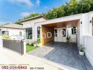 Twin house Dream House Rayong near Tharak Water Park