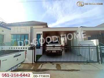 Twin house Dream House Rayong near Tharak Water Park