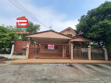 บ้านเดี่ยว หลังริม หมู่บ้าน ซื่อตรง 28 (ซอยนวมินทร์ 143) เนื้อที่ 108 ตรว. ใกล้รพ.พญาไท, โลตัส นวมินทร์ ถนนนวมินทร์ แขวงคลองกุ่ม เขตบางกะปิ กรุงเทพมหา