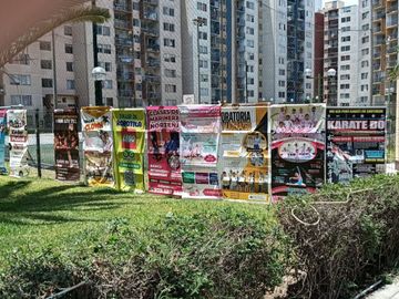📢Vendo Departamento 1Er Piso En El Corazon De Lima