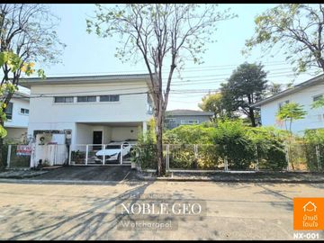 Special discount!! Single house Noble Geo Watcharapol (100 sq m.) 3 bedrooms, 4 bathrooms, near 5-way Watcharapol intersection