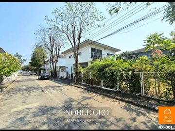 Special discount!! Single house Noble Geo Watcharapol (100 sq m.) 3 bedrooms, 4 bathrooms, near 5-way Watcharapol intersection