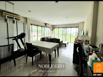 Special discount!! Single house Noble Geo Watcharapol (100 sq m.) 3 bedrooms, 4 bathrooms, near 5-way Watcharapol intersection