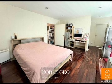 Special discount!! Single house Noble Geo Watcharapol (100 sq m.) 3 bedrooms, 4 bathrooms, near 5-way Watcharapol intersection