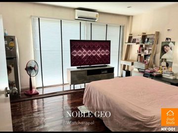 Special discount!! Single house Noble Geo Watcharapol (100 sq m.) 3 bedrooms, 4 bathrooms, near 5-way Watcharapol intersection
