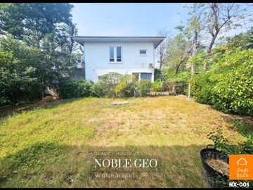 Special discount!! Single house Noble Geo Watcharapol (100 sq m.) 3 bedrooms, 4 bathrooms, near 5-way Watcharapol intersection