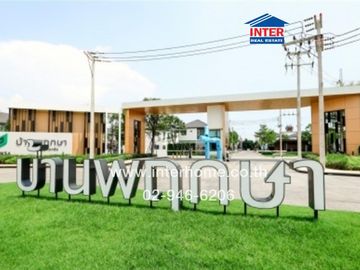 2-storey townhouse, 17.8 sq.w., Pruksa Rama 2-Ekachai Village, Rama 2 Road, Ekachai Road, Khlong Si Wa Road, Mueang Samut Sakhon, Samut Sakhon