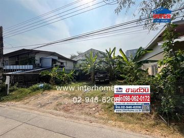 Vacant land 39 sq.w. Vacant land, Soi Ram Intra 50, near Sinphaet Hospital, Ram Intra, Soi Ram Intra 50, Ram Intra Road, Nawamin Road, Khan Na Yao Dis