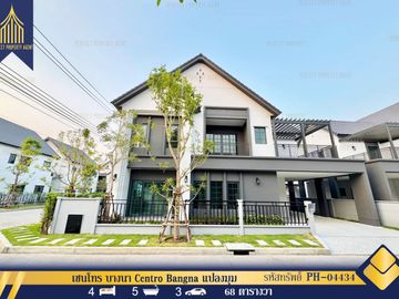 House for sale, Centro Bangna, Centro Bangna, addicted to Mega Bangna south