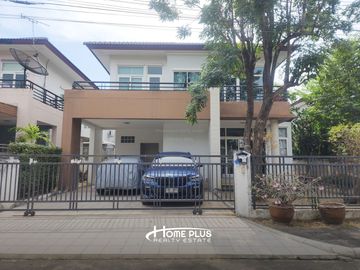โครงการรสา พาร์คเลน วัชรพล (Rasa Park Lane Watcharaphol) ตรงข้ามซอยวัชรพล 5