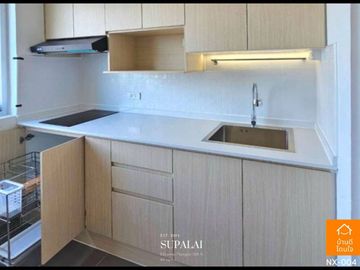 ลดราคาพิเศษ!! คอนโด ศุภาลัยปาร์ค เอกมัย-ทองหล่อ (84.14 ตร.ม.) 2นอน 1น้ำ Fix ที่จอดรถ ใกล้ BTS เอกมัย