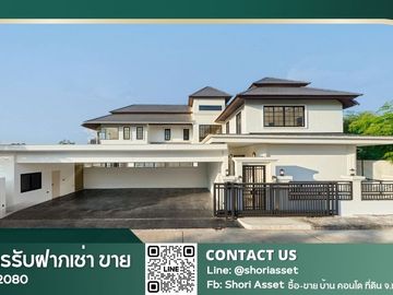 Pool villa for sale, good location, near Payap U. and Central festival
