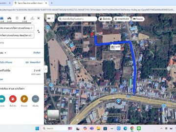 Land for sale near Sap Praiwan Market, size 1 ngan 98 sq.w. Phitsanulok