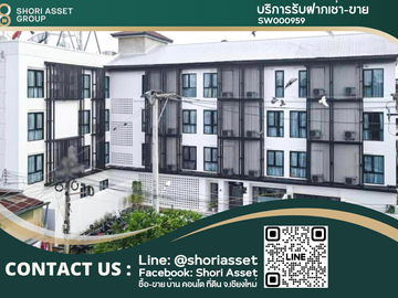 3 star Hotel for sale in the Khuang Singh, minimalist style, has a regular customer base