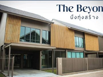 For Sale: Detached House at The Beyond Bung Thung Sang, Khon Kaen Detached house and twin house, newly built, modern tropical style, premium project i