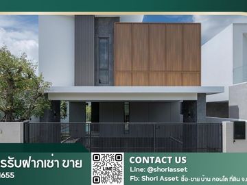 Modern pool villa house for sale with double volume and spacious outdoor party located in the middle of city only 5 mins from Nimman