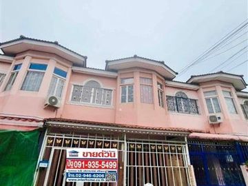 2-storey townhouse, 18 sq m, P.K. Garden Village, Pracha Uthit 90, Soi 9, Pracha Uthit 90 Soi, Kanchanaphisek Road, Pracha Uthit Road, Phra Samut Ched