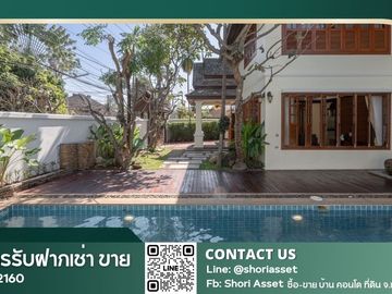 House for sale: Modern Luxury Pool Villa. Fully furnished, ready to move in, San Phak Wan zone, no flooding.