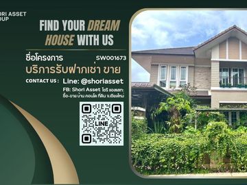 House for sale in luxury project located on Mahidol road. Fully furnished and electric appliances. Ready to move in