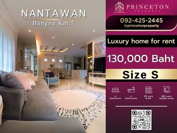 House For Sale or Rent Nantawan Bangna KM.7