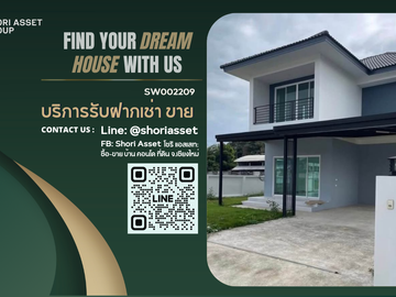 House for sale in Phufah garden home project, Hang Dong area, a flood-free village.