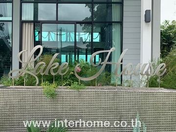 Land + 2-storey restaurant, 249.7 sq.w., Perfect Masterpiece Lakeside Village, Rangsit, Soi Ban Klang 1/4, Rangsit-Pathum Thani Road, Udon Ratthaya Ex