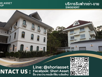 Hotel for sale in the city, quiet, private, next to the hill. Has a hotel business license