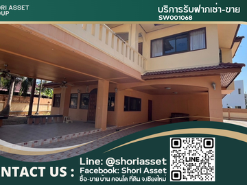 House for sale with furniture in the project in front of the clubhouse , near Central airport
