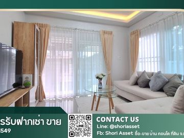 House for sale, beautiful and new, in the Ornsirin 6 project, Chiang Mai