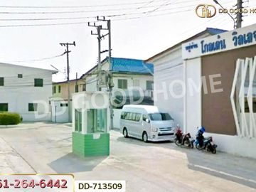 DD-713509 Townhouse, Golden Village, Laem Chabang, Chonburi, near the municipal park