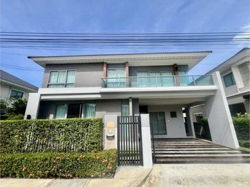 Single House for Sale: Perfect Place Rama 9 - Krungthep Kreetha (68 sq. wah)