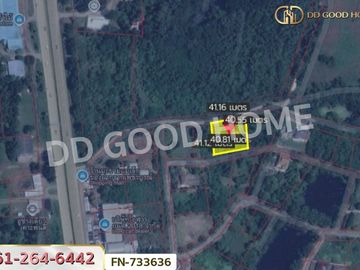 FN-733636 Land with detached house, Mueang Phetchabun, 383.1 sq.w., near the entrance to Khao Kho