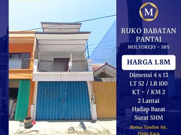 Ruko Babatan Pantai Kenjeran dkt Pakuwon City Lebak Mulyosari MERR