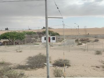 Se Vende Amplio Terreno 232 m² en Urb. La Florida de Ica