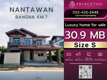 Nantawan Bangna KM.7 corner plot near Mega Bangna