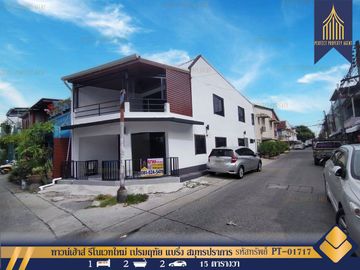 For sale, renovated townhouse, Premruthai Bearing, Samut Prakan, ready to move in