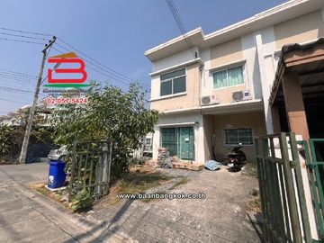 ทาวน์เฮาส์ โครงการ โนโววิลล์ ลำลูกกาคลอง 3 เนื้อที่ 22.2 ตรว. อ.ลำลูกกา