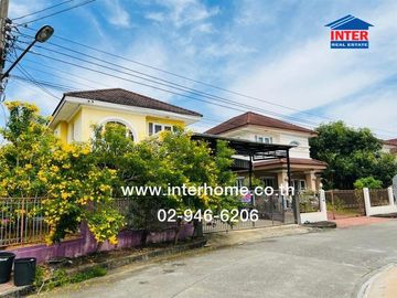2-storey detached house, 63 sq.w., Nantawan Village, Sukhapiban 5, Sukhapiban 5 Alley, between Soi 28-30, Sukhapiban 5 Road, Ram Intra Road, Sai Mai D