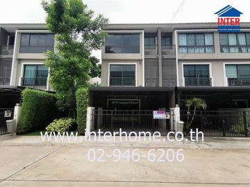 3-storey townhouse, 17.6 sq.w., Supalai Urbana Village, Chaeng Watthana-Pak Kret, Soi Sukhaprachasan 3, Tiwanon Road, Chaeng Watthana-Pak Kret Ro
