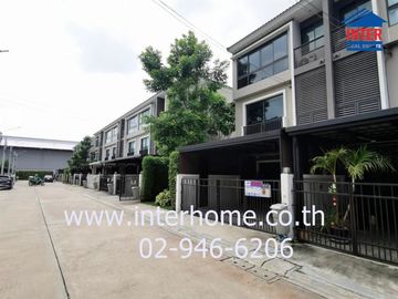 3-storey townhouse, 17.6 sq.w., Supalai Urbana Village, Chaeng Watthana-Pak Kret, Soi Sukhaprachasan 3, Tiwanon Road, Chaeng Watthana-Pak Kret Ro