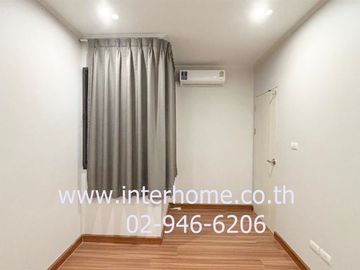 3-storey townhouse, 17.6 sq.w., Supalai Urbana Village, Chaeng Watthana-Pak Kret, Soi Sukhaprachasan 3, Tiwanon Road, Chaeng Watthana-Pak Kret Ro