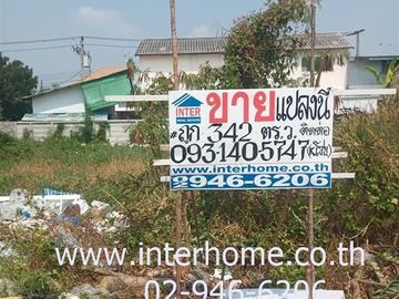 Vacant land 342 sq.w. Vacant land, Soi Phraya Suren 22, Phraya Suren Road, Ram Intra Road, Khlong Sam Wa District, Bangkok