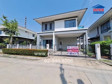 2-storey detached house, 56.3 sq.w., Perfect Place Village, Rama 9-Krungthep Kreetha, Soi Krungthep Kreetha New Cut, Soi 5, Krungthep Kreetha New Cut